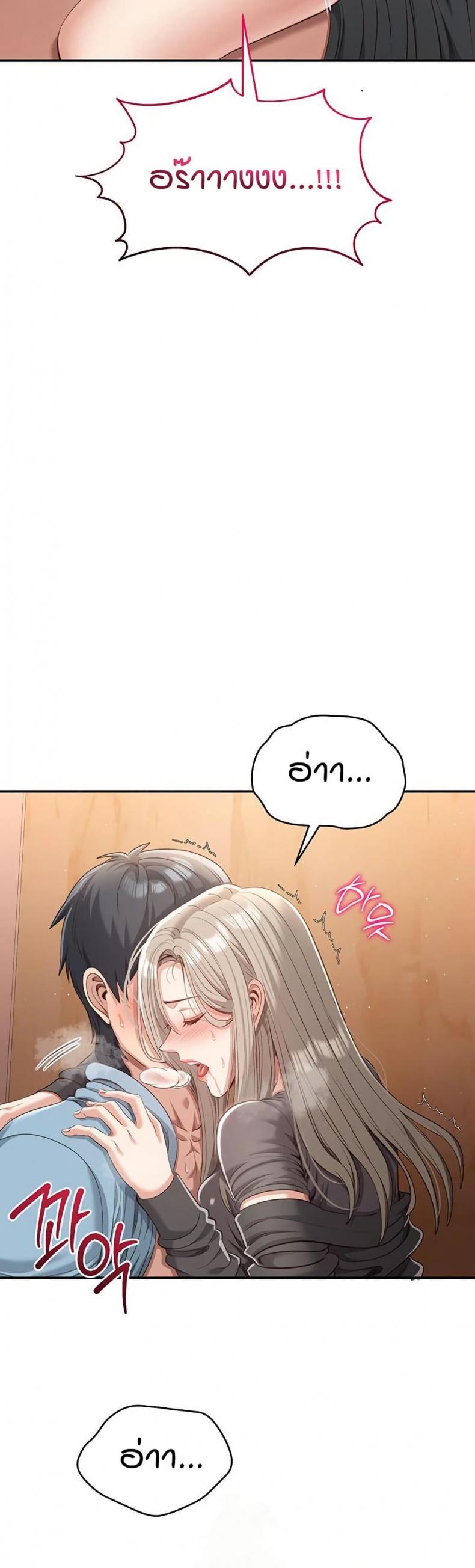 page-37