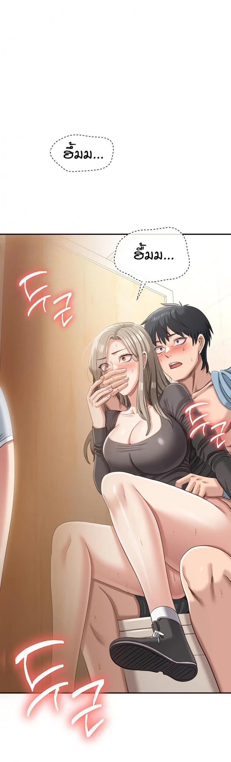 page-10