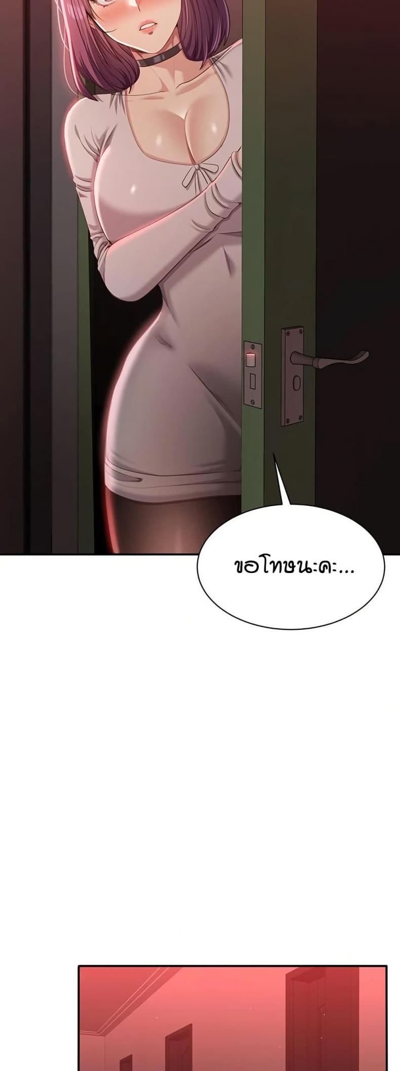 page-32