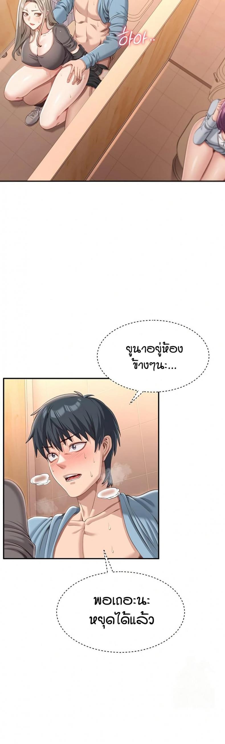 page-15