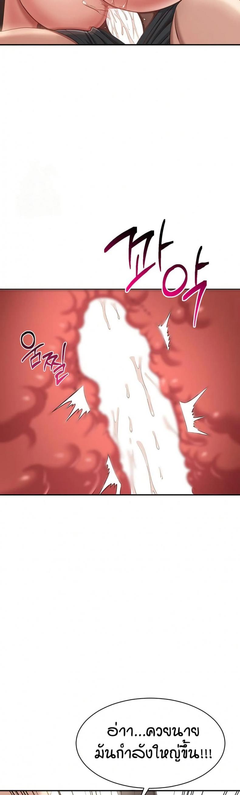 page-27