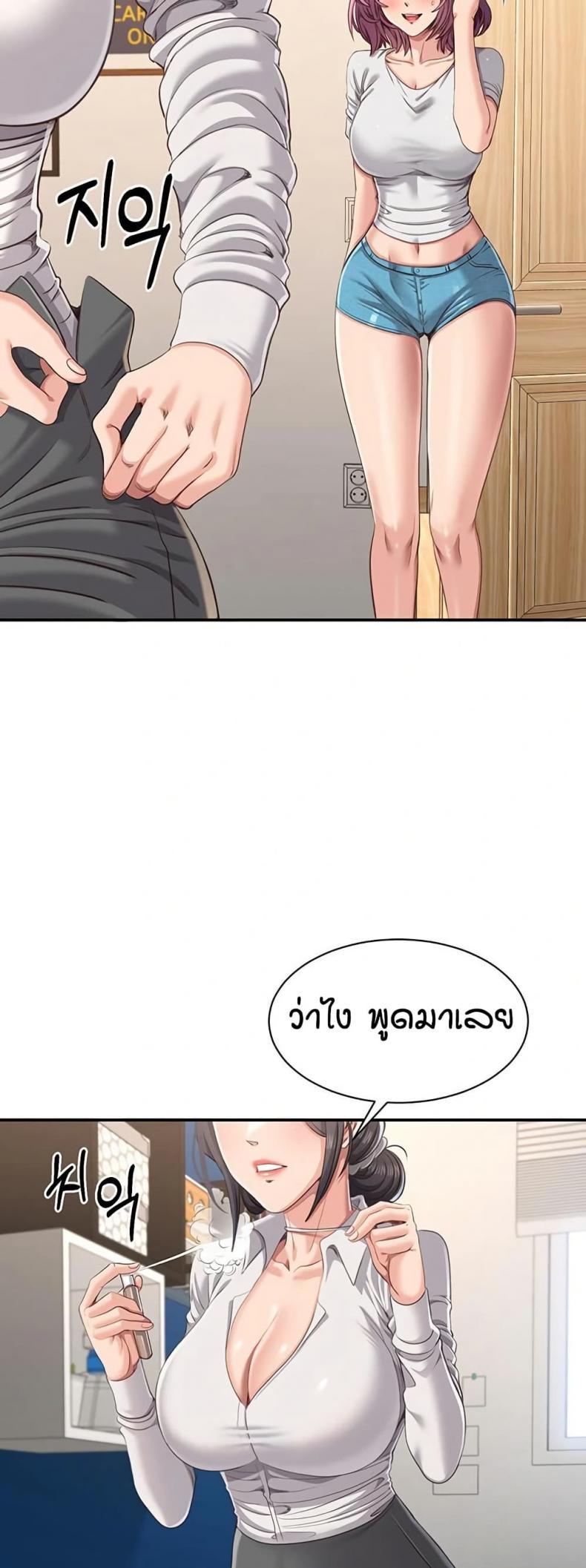 page-15
