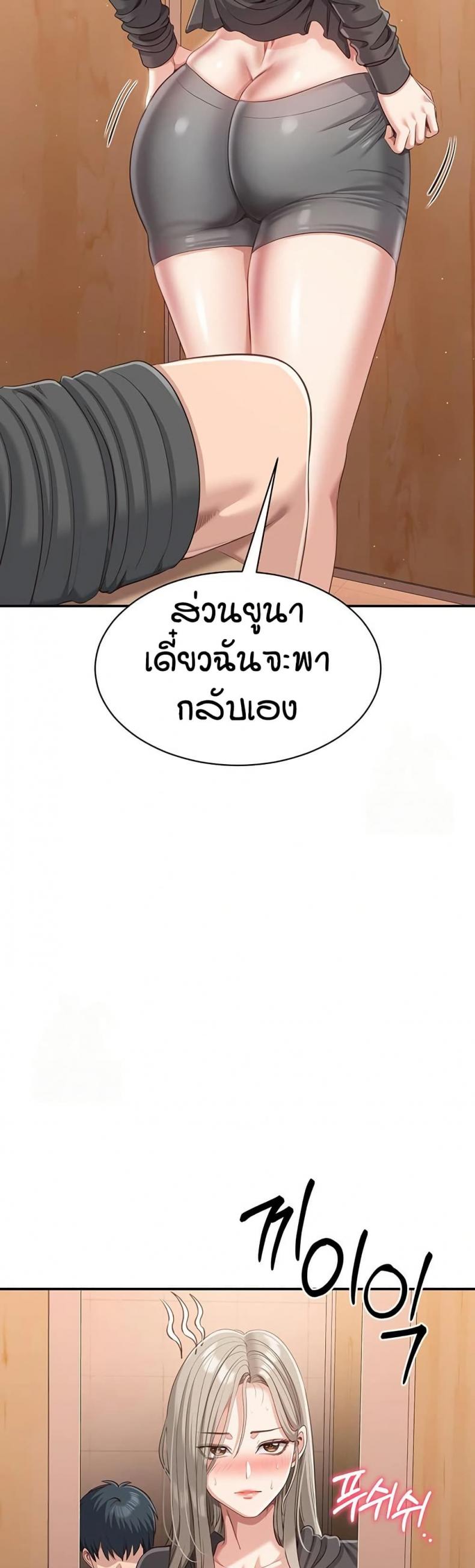 page-42