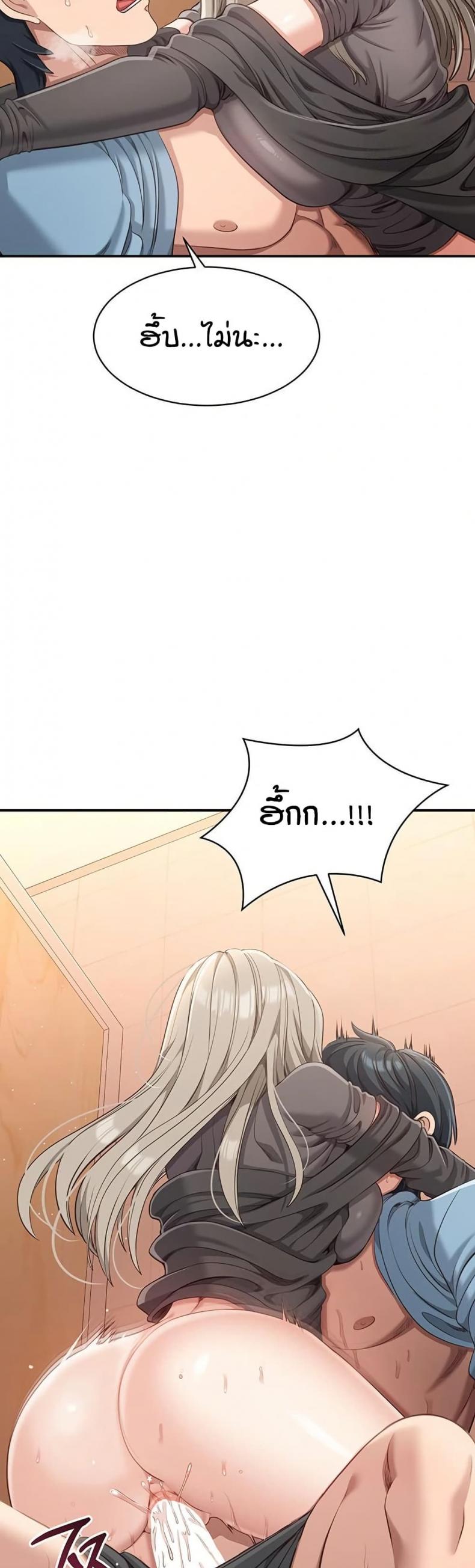 page-18