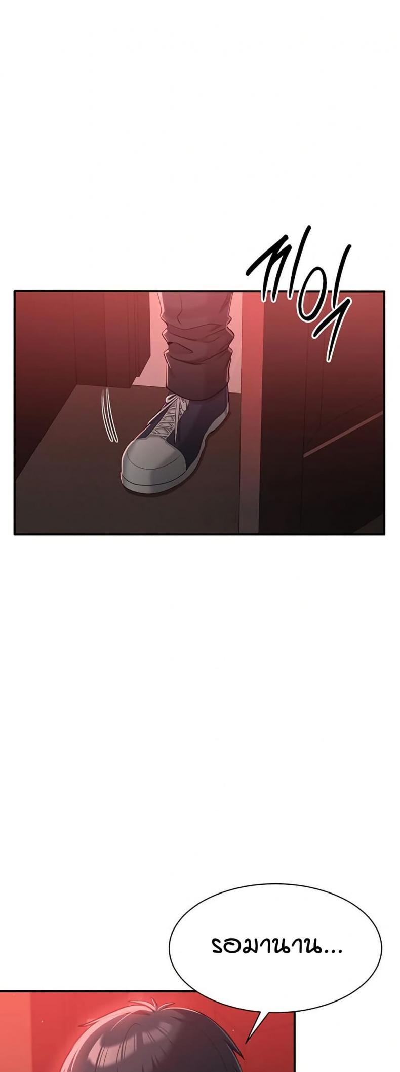 page-57