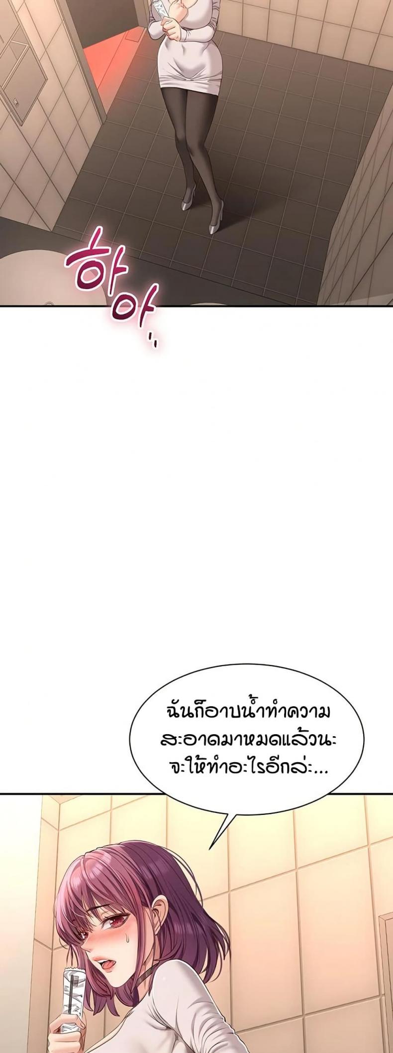 page-41