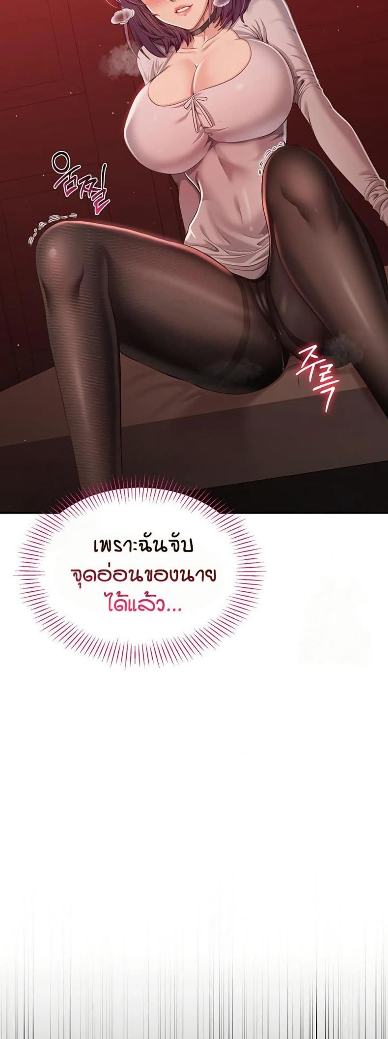 page-48