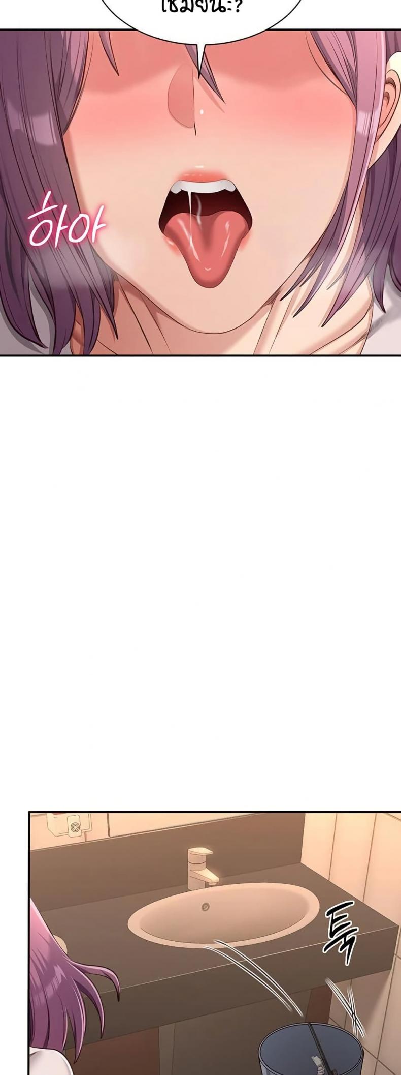 page-43