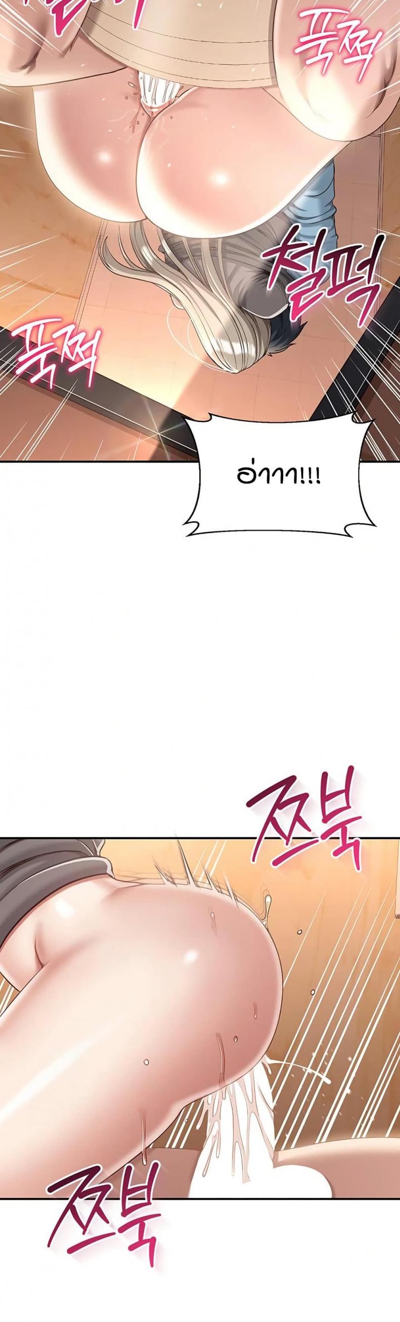page-35