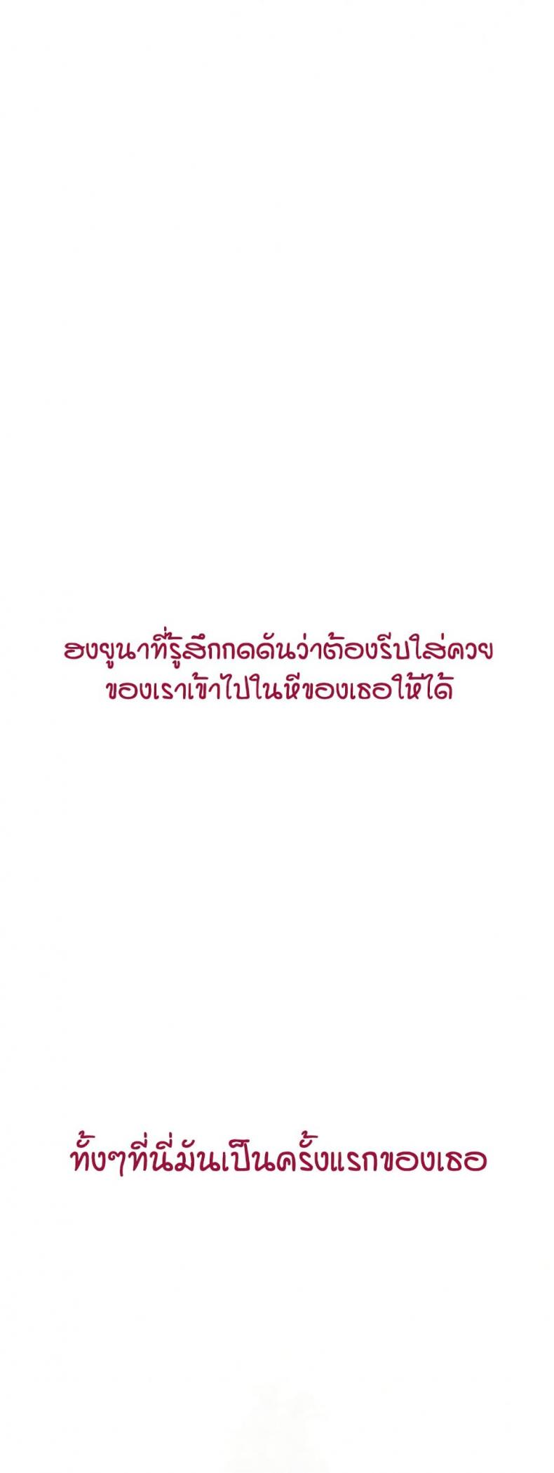 page-57