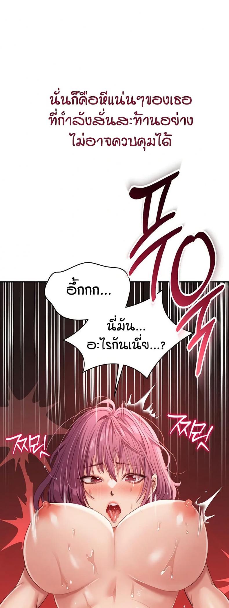 page-60
