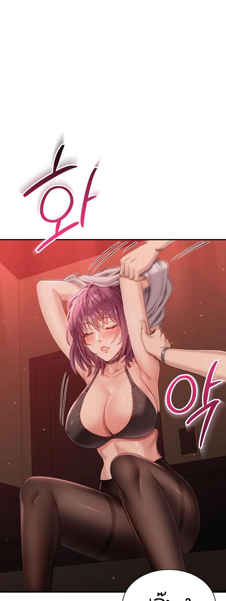 page-11