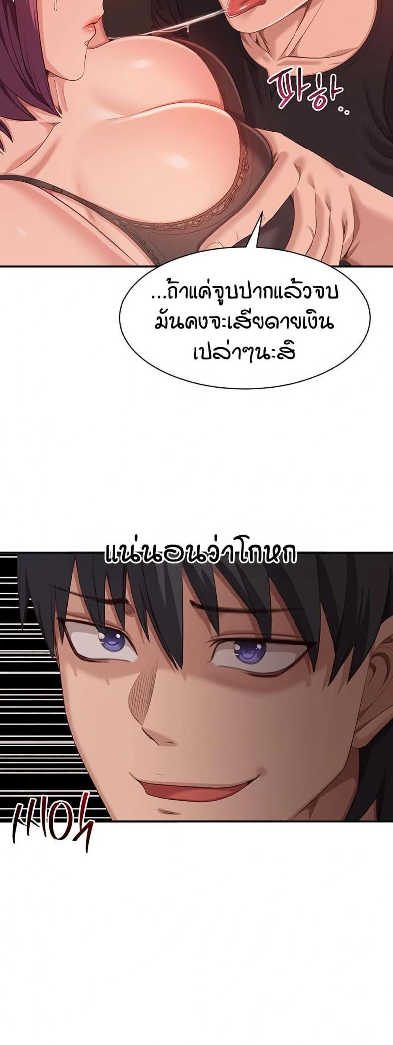page-15