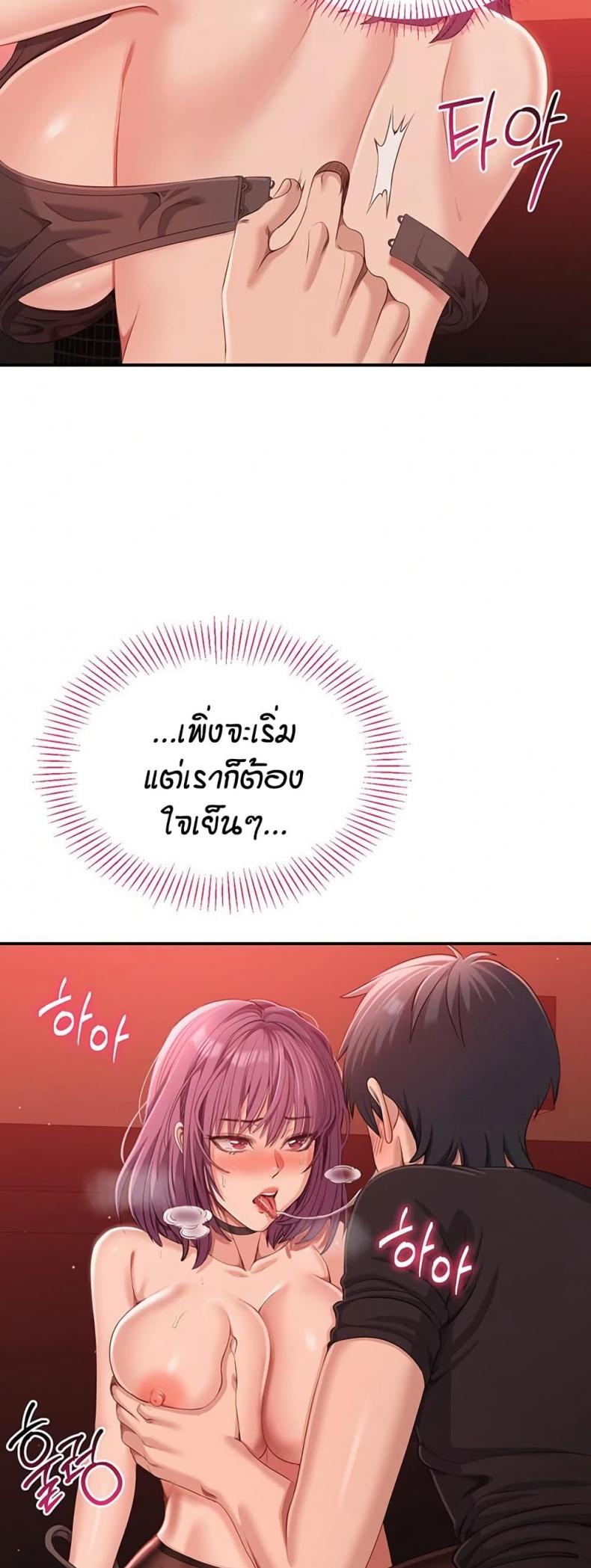 page-27