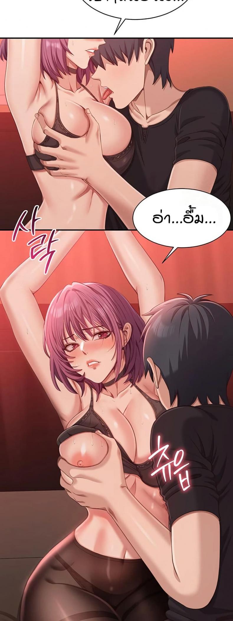page-17