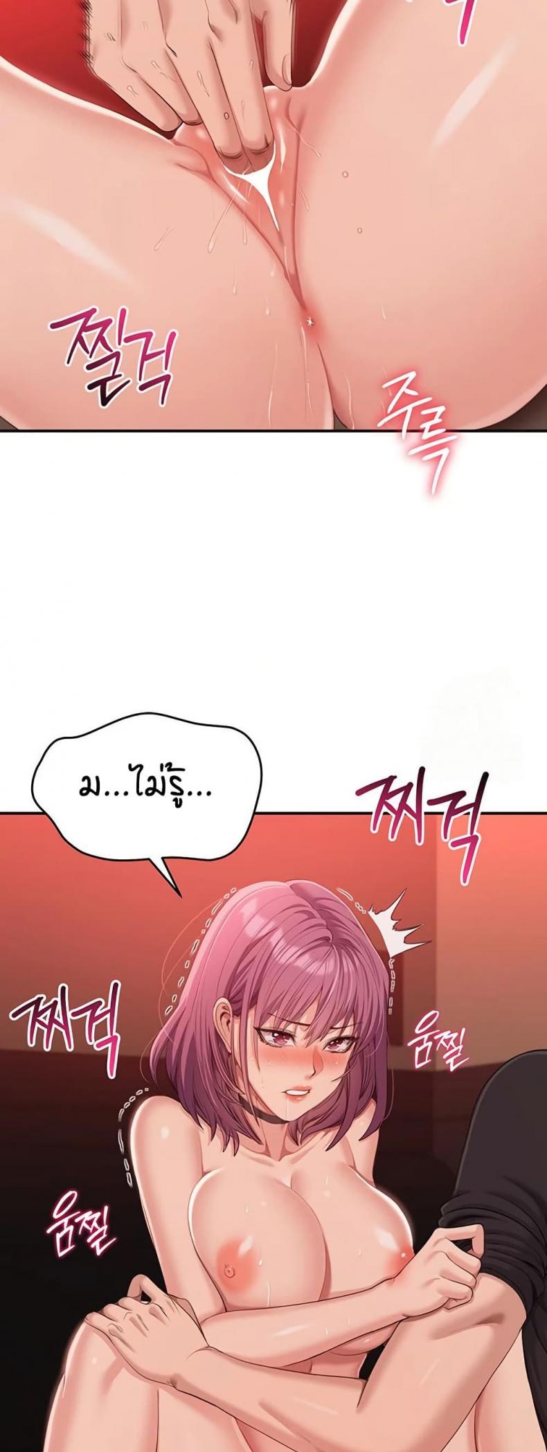 page-35