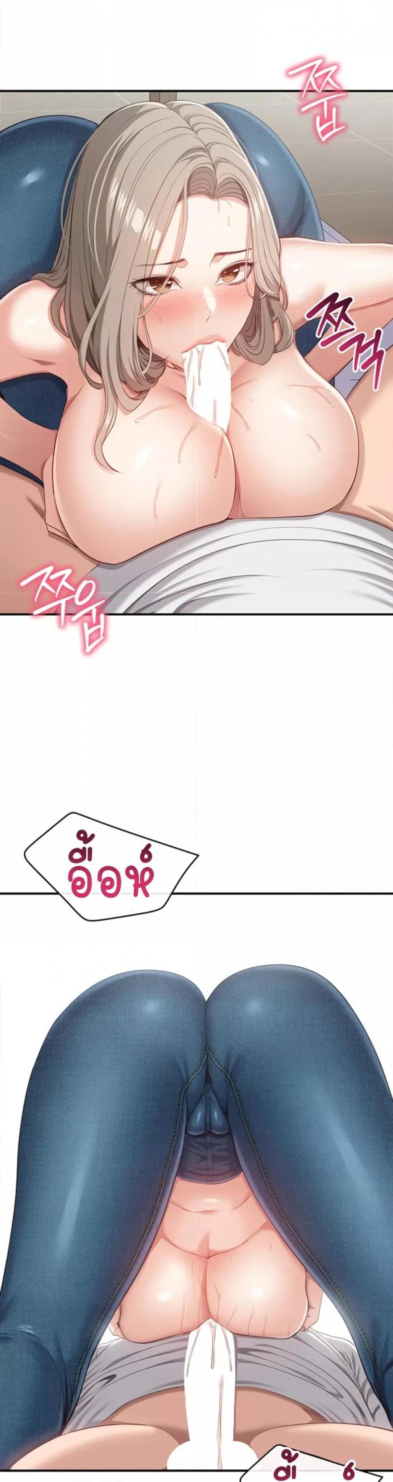 page-17