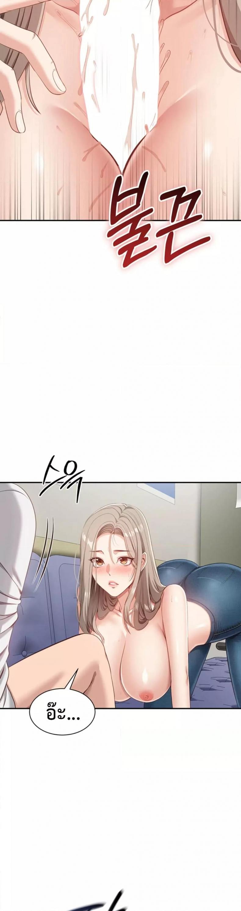 page-25