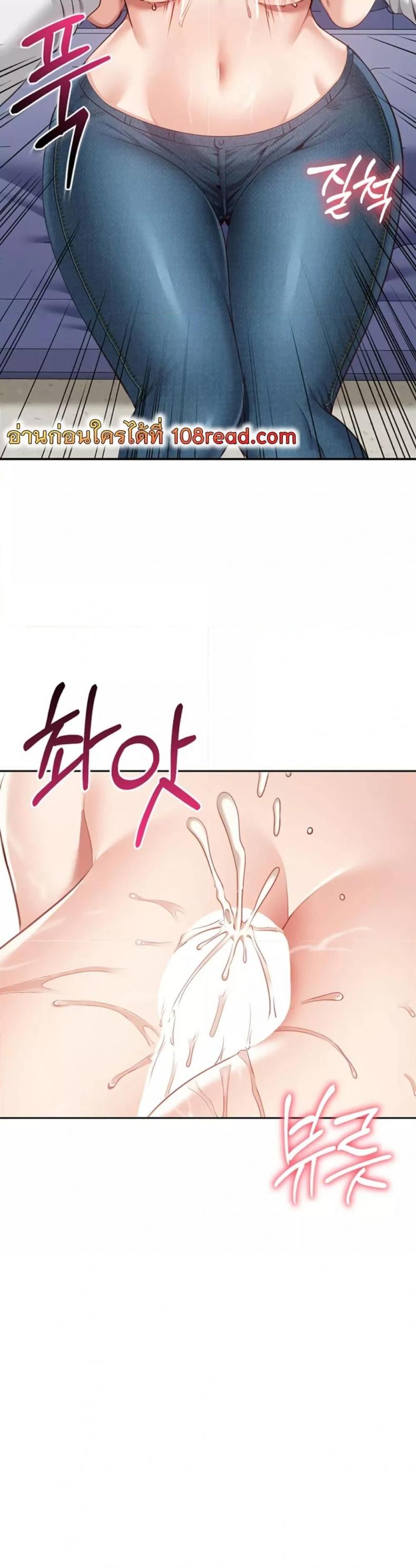 page-33
