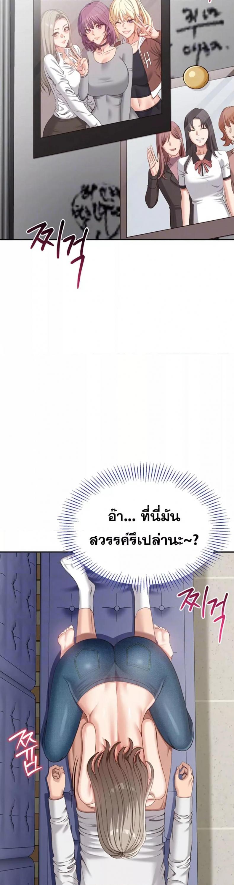 page-5