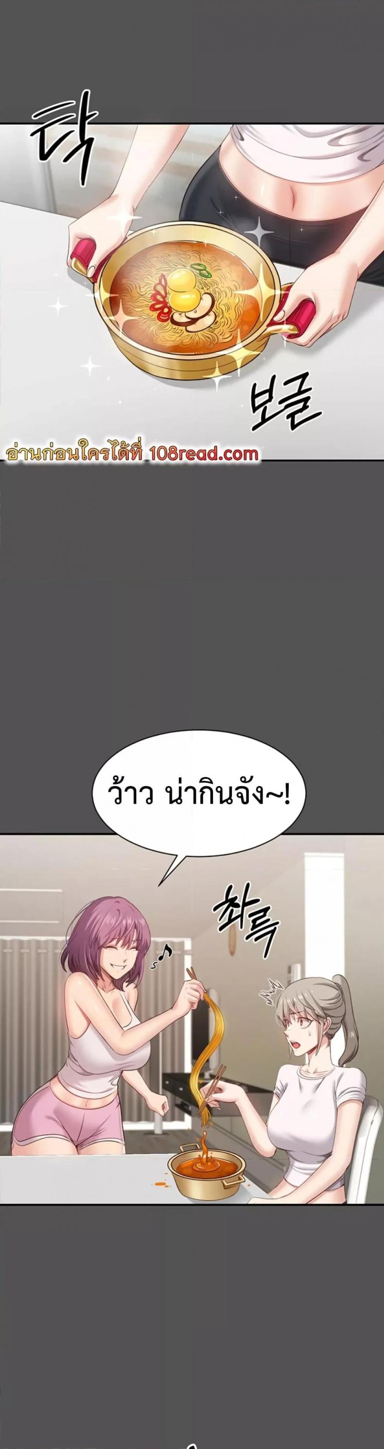 page-41