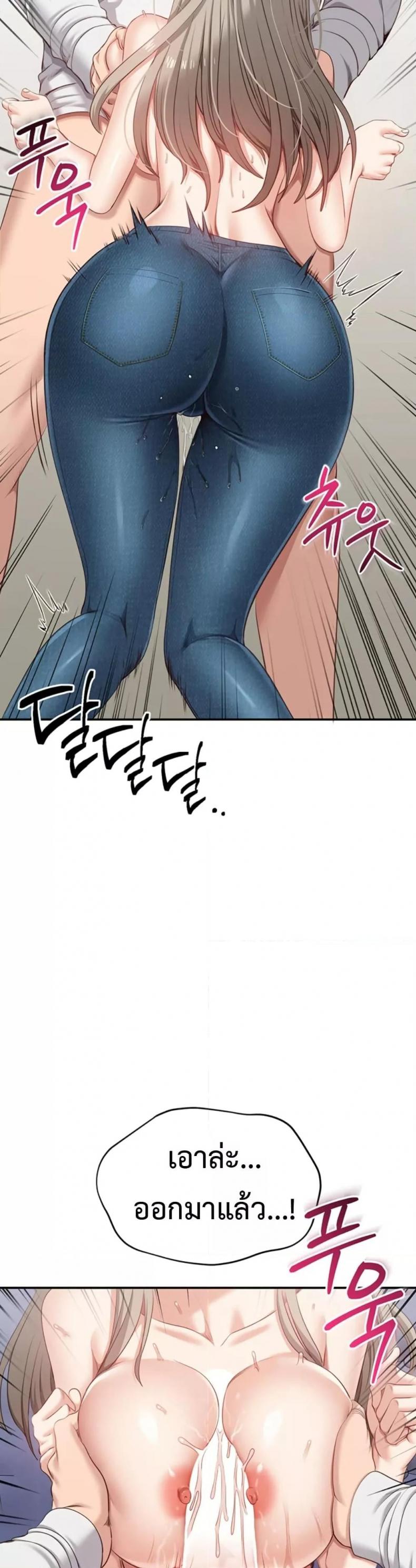 page-32