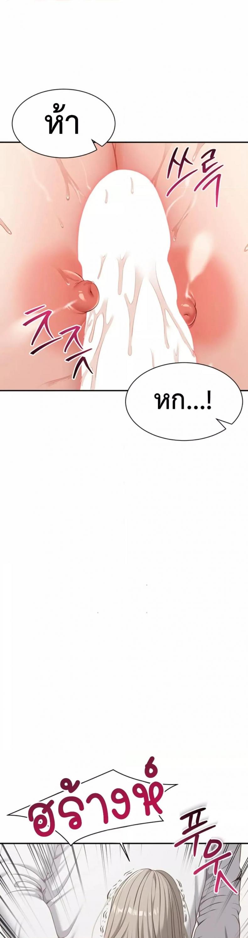 page-31
