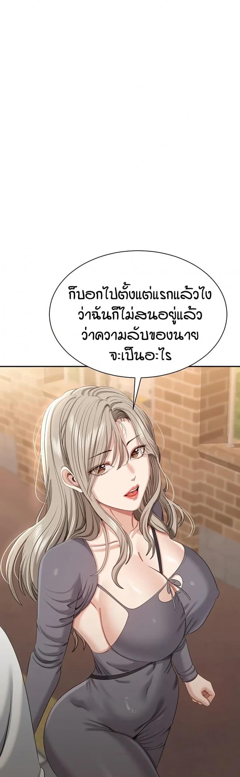 page-35