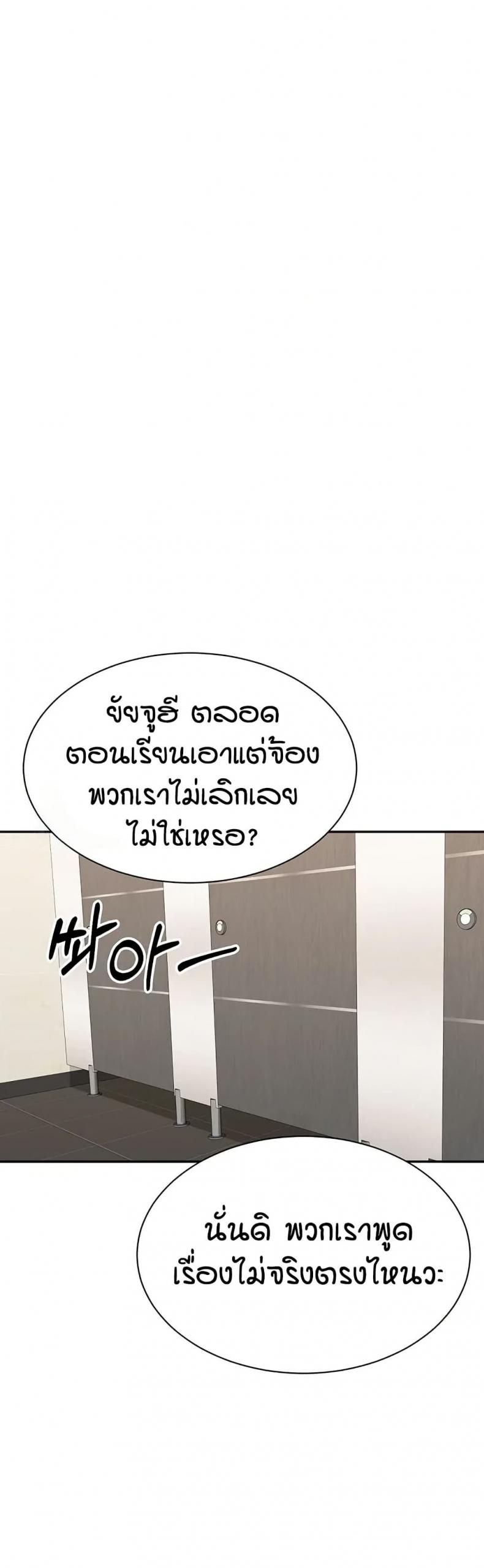 page-20