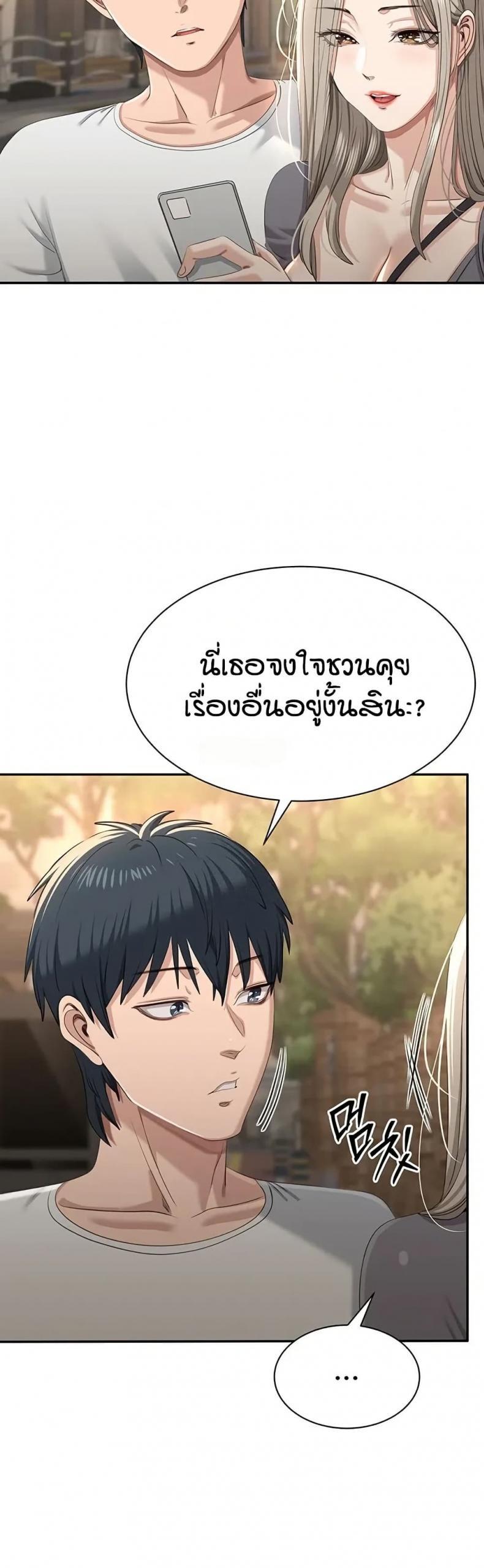 page-34