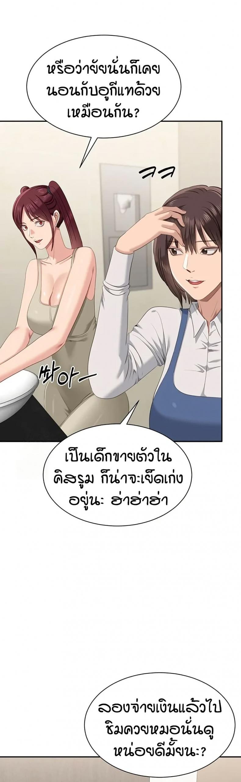 page-21