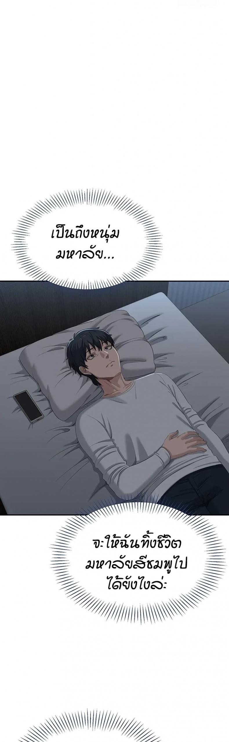 page-41