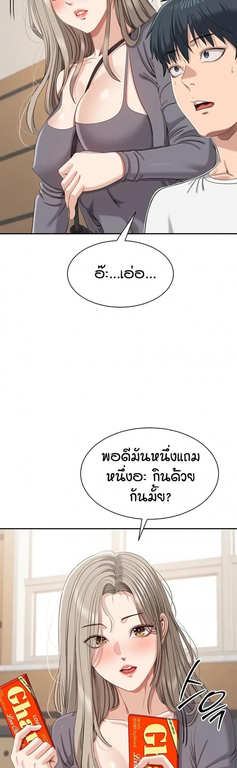 page-15
