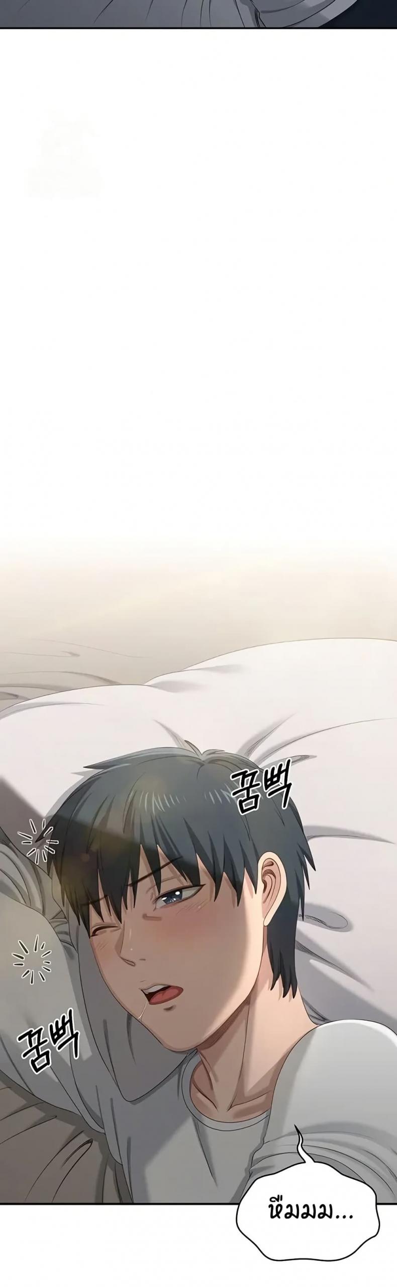 page-43