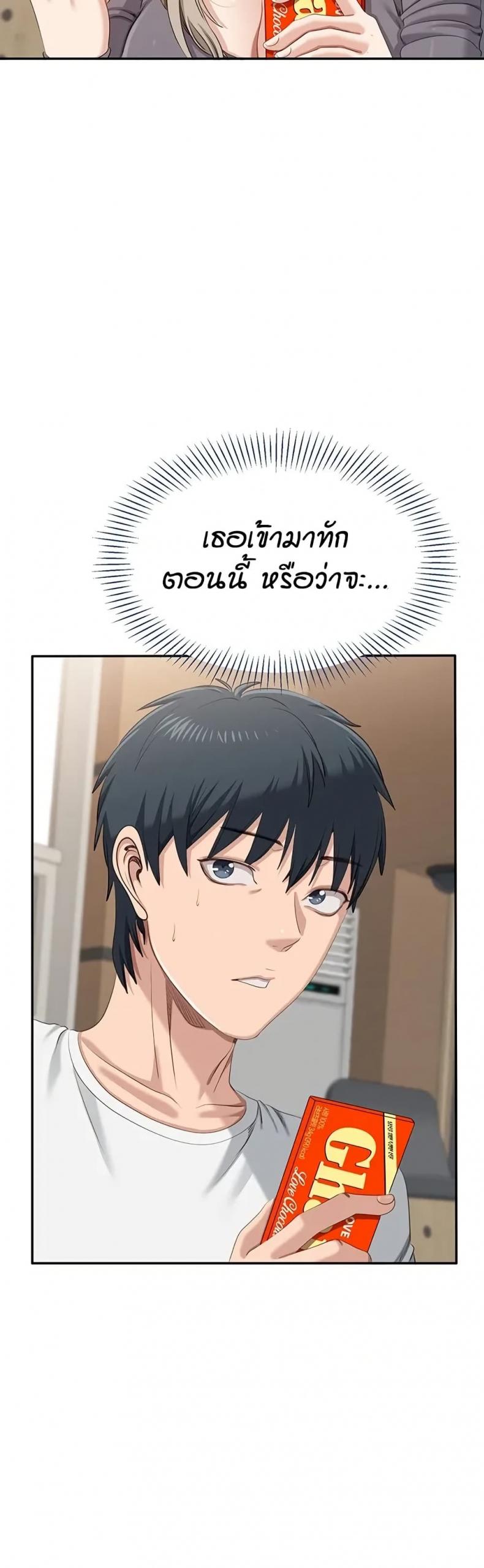 page-16