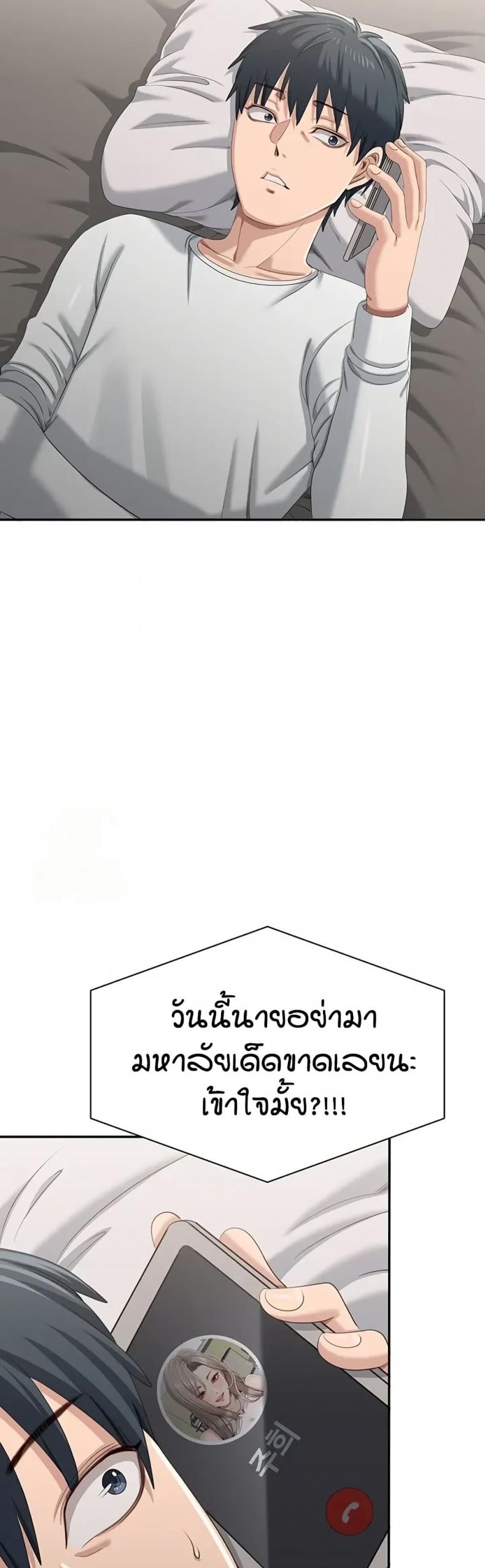 page-46