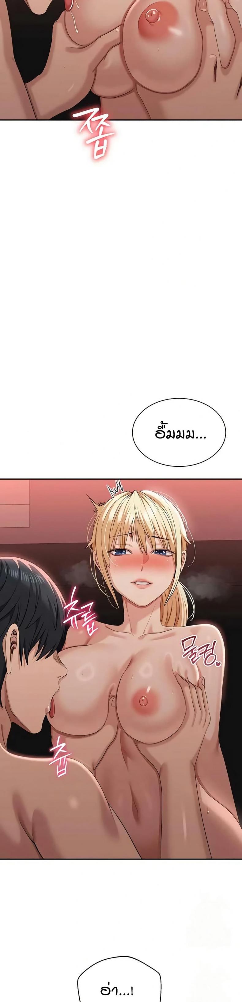 page-26
