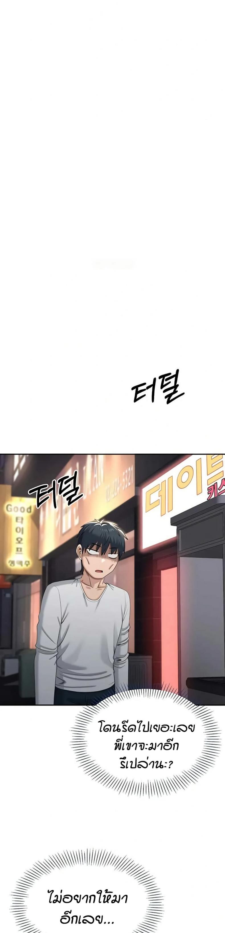 page-32