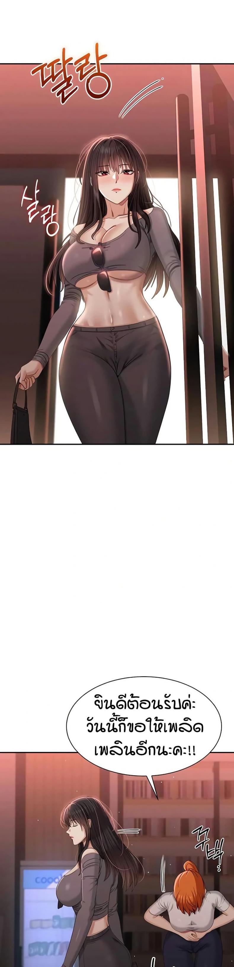 page-18