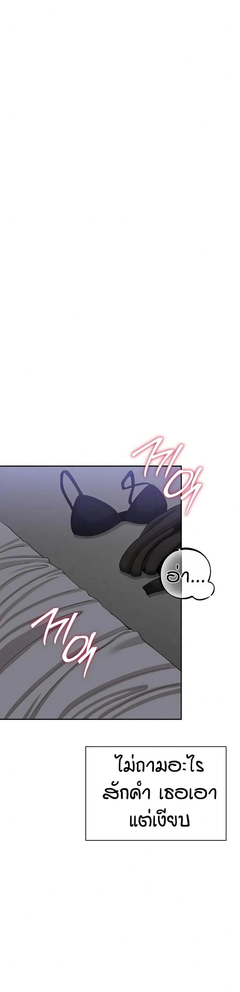 page-36