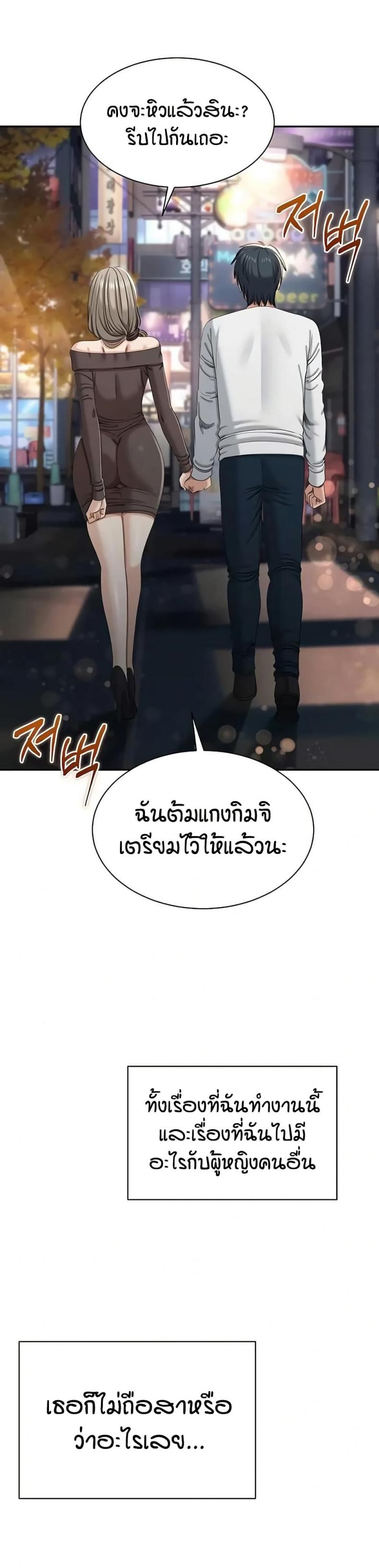 page-35