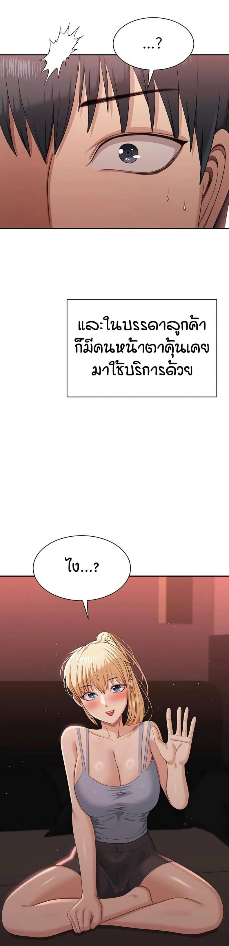 page-21