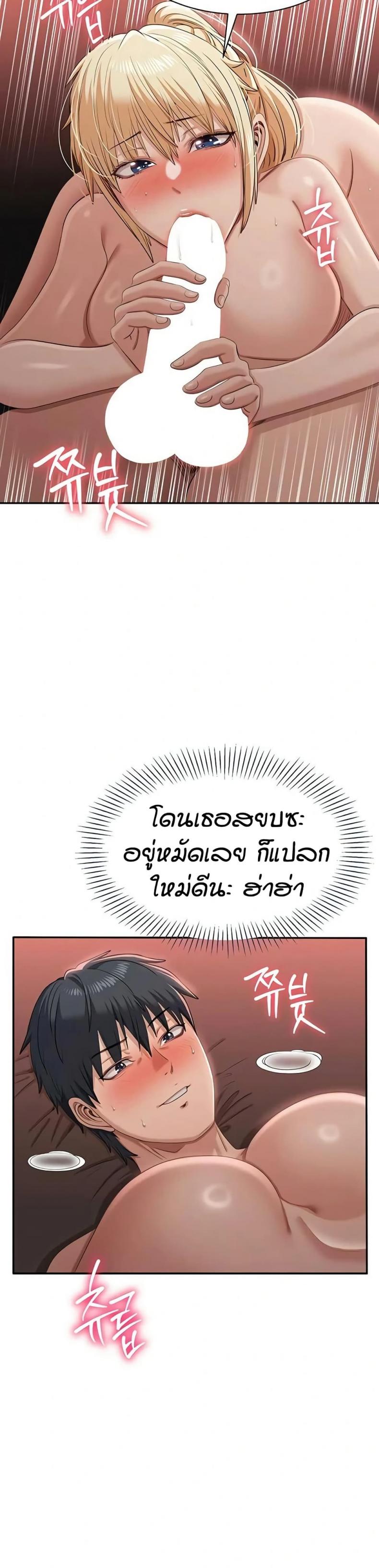 page-31