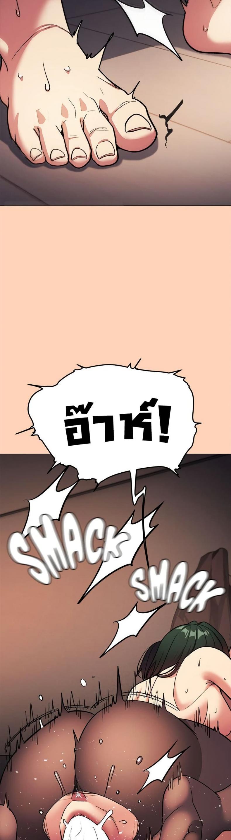 page-32