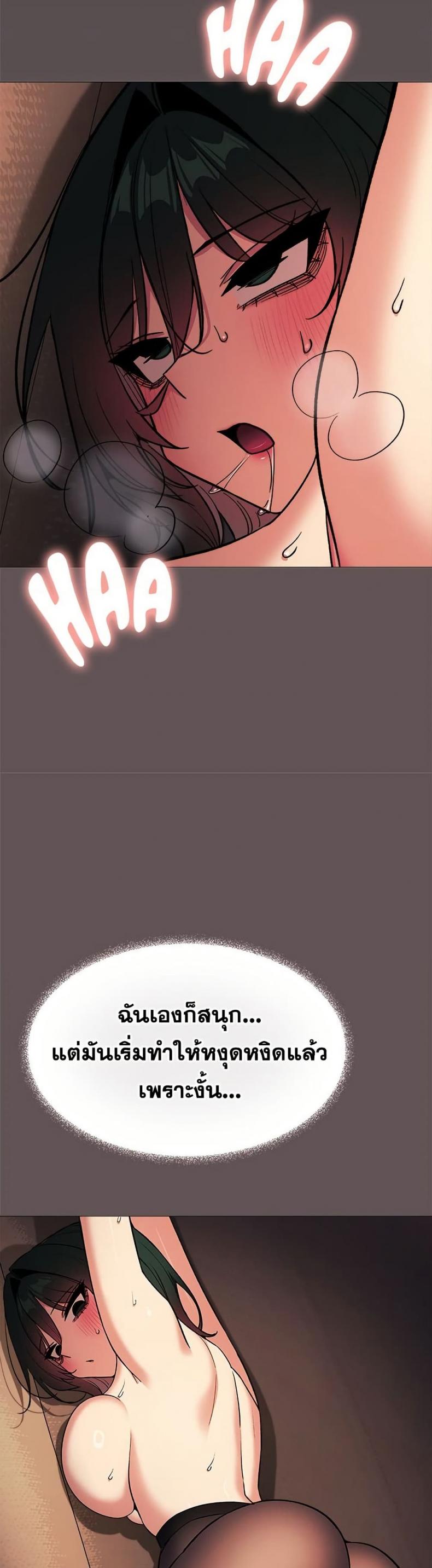page-41