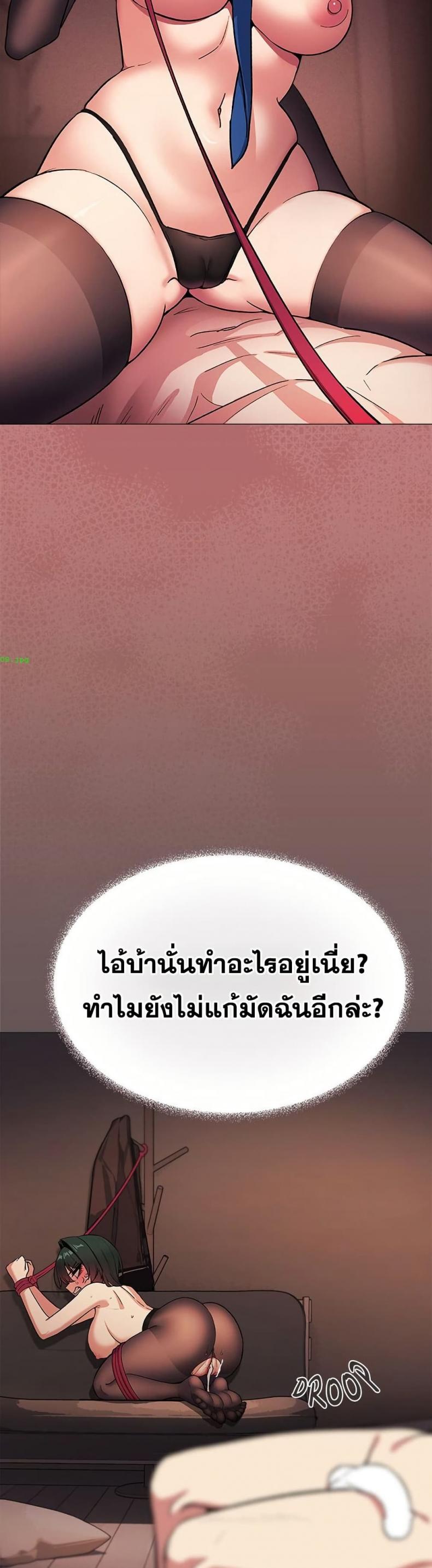 page-42