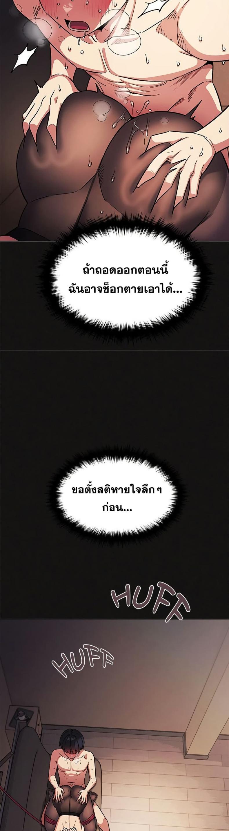 page-5