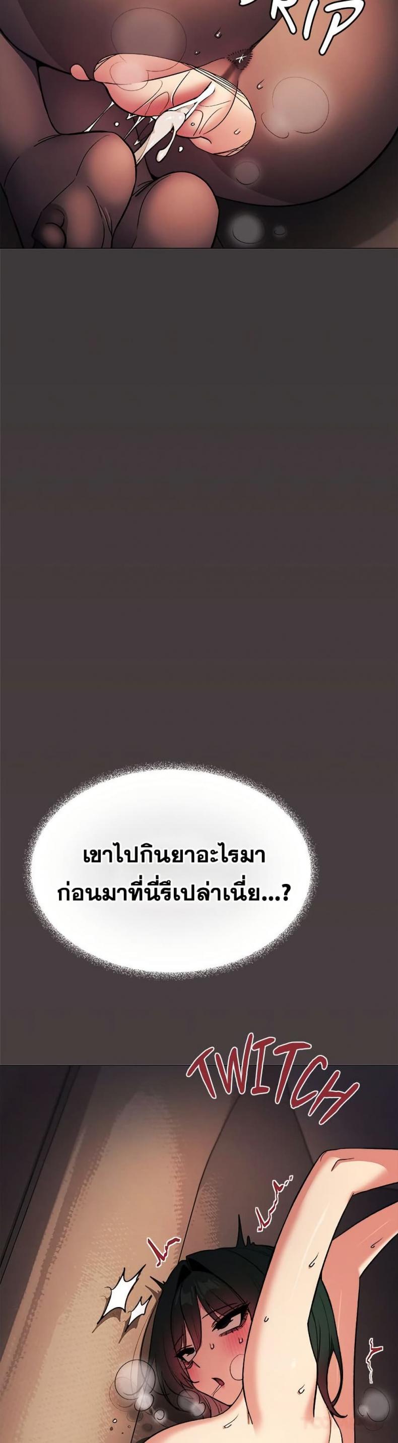 page-39