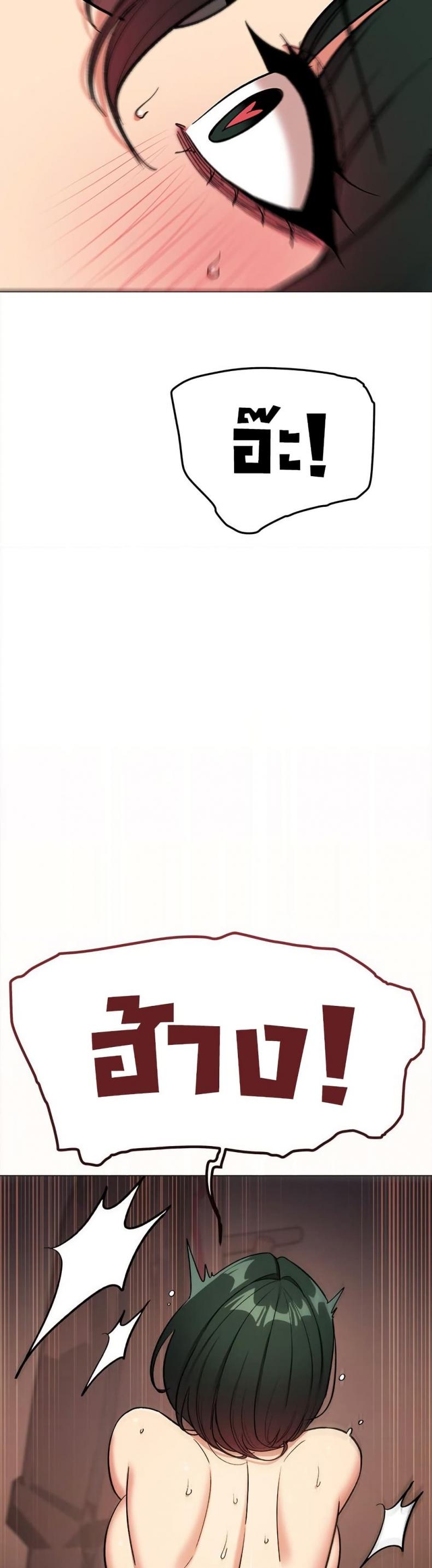 page-29