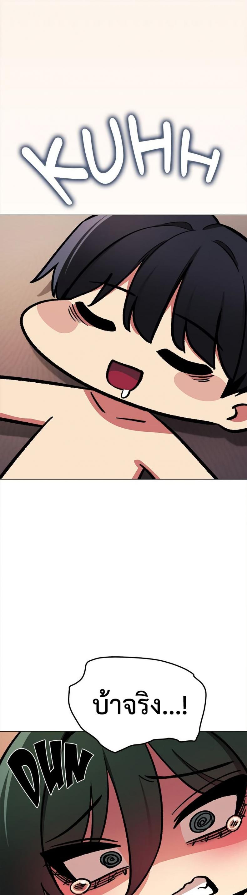 page-46